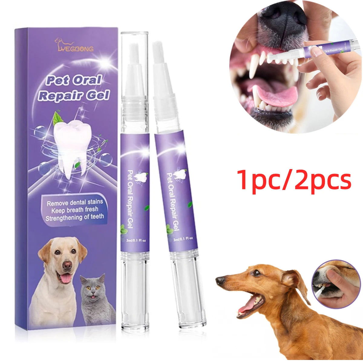 Dog & Cat Teeth Cleaning Pen - PETLUXE